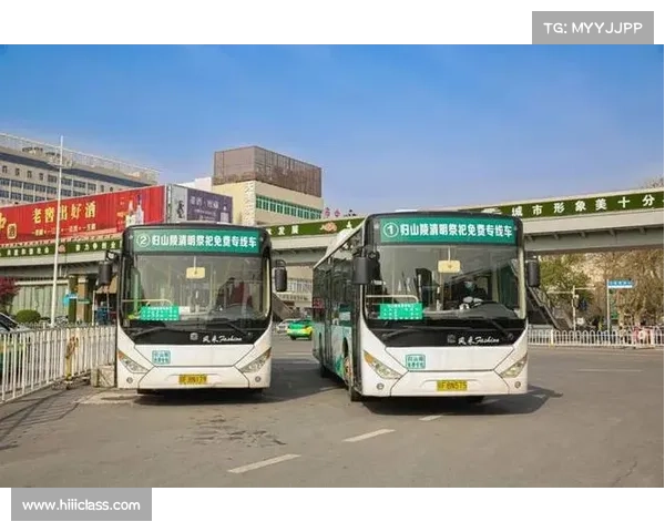 榆林赛事公交专线开通 免费接驳观众超万人次 服务便捷提升市民出行体验 榆林赛事公交专线开通 免费接驳观众超万人次 服务便捷提升市民出行体验